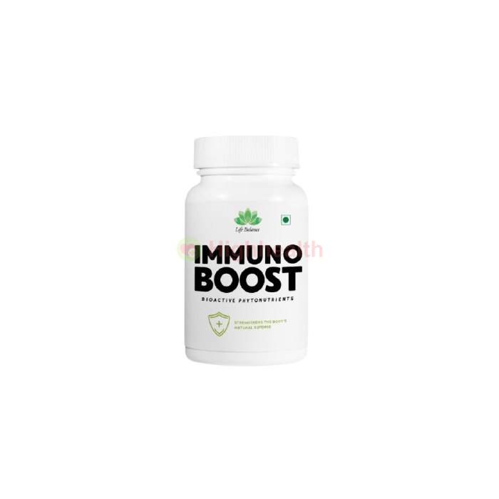 Immuno Boost | प्रतिरक्षा बढ़ाने के लिए कैप्सूल भुवनेश्वर में