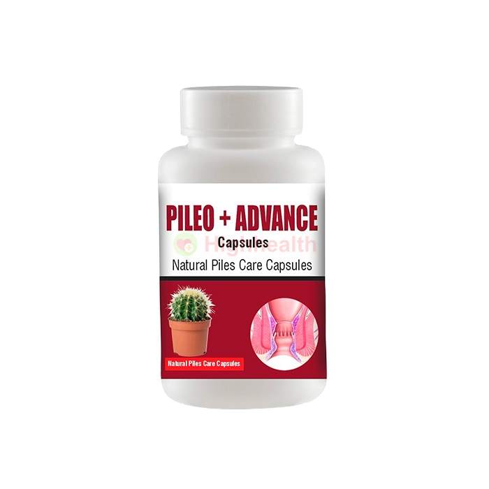 Pileo + Advance | बवासीर का इलाज पिंपरी-चिंचवाड़ में